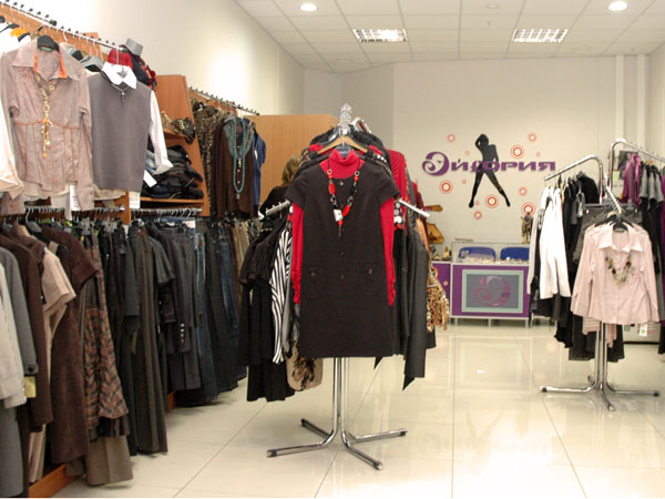 Магазины Женской Одежды Для Полных В Москве